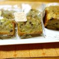 yonnyo's cooksnap of when they made 小豆缶と栗甘露煮のパウンドケーキ.