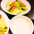 mykym's cooksnap of when they made バーニャカウダ風ソース.