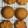Mai＊＊＊'s cooksnap of when they made レモンとローズマリーのケイク.