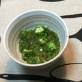 おはなすき's cooksnap of when they made 超速♡簡単小鉢♡めかぶとオクラの和え物.