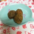 クックU791BC☆'s cooksnap of when they made お手軽に梅干し.