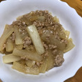 なみか☆'s cooksnap of when they made 簡単！ひき肉と大根のあんかけ炒め.