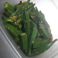 もりのりころ's cooksnap of when they made とっても簡単♪オクラの胡麻和え.