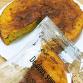 アルたん☆'s cooksnap of when they made かぼちゃのしっとりケーキ.