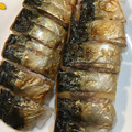 わたるんママ's cooksnap of when they made 焼き鯖寿司(塩サバフィレ使用).