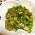 ぽぽきゅ's cooksnap of when they made レンジで、オクラのなめたけ和え.