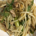 ＊にょにょん＊'s cooksnap of when they made 簡単☆経済的〜もやしと長ネギの挽肉炒め〜.