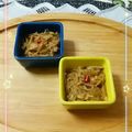 sakuraロゼット's cooksnap of when they made ☆きんぴら風なめたけ.