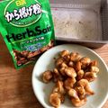 ♡奈津亜♡'s cooksnap of when they made お弁当にえびの唐揚げ.