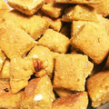 riico3's cooksnap of when they made 栄養満点南瓜の種とわたde犬おやつ*.