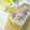 ＊naｰno＊'s cooksnap of when they made ♥バナナとチーズのしっとりケーキ♥.