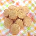 canopus_'s cooksnap of when they made ＊カシューナッツのミルククッキー＊.