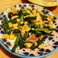 わっかちゃん's cooksnap of when they made ニラのベーコン卵炒め.