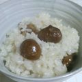 気まぐれ料理人☆楓☆'s cooksnap of when they made 切り餅で栗おこわ。.