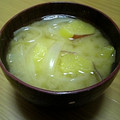 ふうチャン's cooksnap of when they made **おさつと新玉ねぎのお味噌汁**.