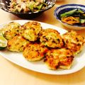 bonbonnier's cooksnap of when they made サッパリ簡単♪ネギ塩レモンの鶏つくね♡.