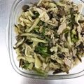 elyse's cooksnap of when they made 無限ナス&シメジ☆常備菜にも♫.