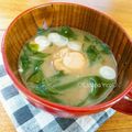 ☆micoco☆'s cooksnap of when they made ベビーホタテとわかめの味噌汁.