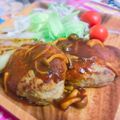なす＠料理初心者's cooksnap of when they made ふっくらジューシー！基本のハンバーグ♡.