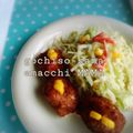 えまっちママ's cooksnap of when they made ミートボール⑤＋コーン＊お弁当に＊.
