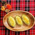 mst★'s cooksnap of when they made 簡単・美味しい＊スイートポテト.