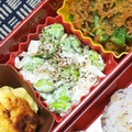 nosso's cooksnap of when they made 枝豆のマヨ✤サラダ.