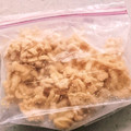 リラクマオ's cooksnap of when they made 刻み油揚げの冷凍.