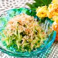 makichihua's cooksnap of when they made ❀きゅうりに鰹節かけただけ❀.