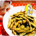 ががこちゃん's cooksnap of when they made 焼き枝豆！料理屋で出す夏のおつまみ.