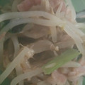 友梨香ママ's cooksnap of when they made 節約☆えのきともやしのバター醤油炒め.