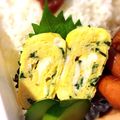 ☆ももぴ☆'s cooksnap of when they made 大葉とチーズの卵焼き✨.