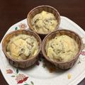 あおあかmommy's cooksnap of when they made 簡単★バナナとサツマイモのカップケーキ.
