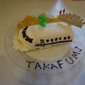 あずきちゃんだよ's cooksnap of when they made お誕生日ケーキ＊新幹線.