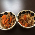 ごりあちゃん's cooksnap of when they made 活力鍋で簡単！切り干し大根の煮物.