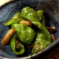 ちゃちゃまる26's cooksnap of when they made 万願寺とうがらし（ししとう）の甘辛炒め.