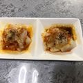 ma___111's cooksnap of when they made 大根キムチチーズ焼き.