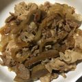 キャップとラム's cooksnap of when they made 油不要☆簡単☆しゃぶしゃぶ肉の牛丼風☆.