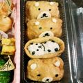 cafe★Ｋ's cooksnap of when they made 干支簡単☆いなり寿司deわんこ☆キャラ弁.