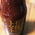 オレンジころん's cooksnap of when they made 酢豚が簡単になる♪作り置きのたれ.
