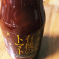オレンジころん's cooksnap of when they made 酢豚が簡単になる♪作り置きのたれ.