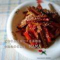 えまっちママ's cooksnap of when they made ボリっと♪簡単きんぴら.