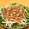 ChunChun☆≡'s cooksnap of when they made 大根と水菜の酢味噌ドレッシング.
