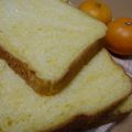 ピンクのたまご's cooksnap of when they made ＨＢ☆　みかんで食パン！.