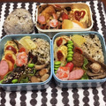 さくらん餅's cooksnap of when they made 簡単☆ヒジキとワカメの炊き込みご飯☆.