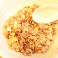 直井きなこ's cooksnap of when they made なめ茸チャーハン.