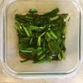 ココペリん's cooksnap of when they made 万能♡超簡単ニラだれ♡保存可能♡.