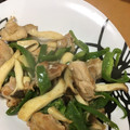 やーしー's cooksnap of when they made エリンギと鶏肉の柚子こしょう炒め.