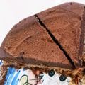 tsuyochan's cooksnap of when they made 簡単！生チョコケーキ♡.
