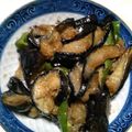 のぶなお７'s cooksnap of when they made なすとピーマンの味噌炒め.