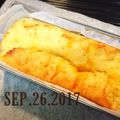 ななめみぎ's cooksnap of when they made もちもち＊ベイクドヨーグルトケーキ.
